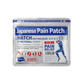 Japanese Pain Relief Heating Patches for Joints & Muscles